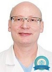 Невролог Шурмин Дмитрий Юрьевич