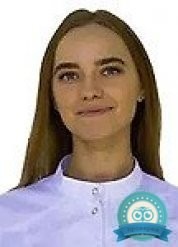 Невролог Севастьянова Дарья Аркадьевна
