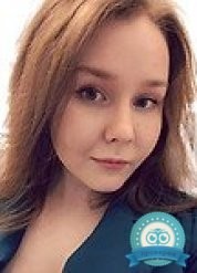 Терапевт Жуйкова Алина Андреевна