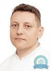Пластический хирург Хотян Андрей Ростиславович