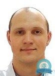 Кистенев Руслан Владимирович