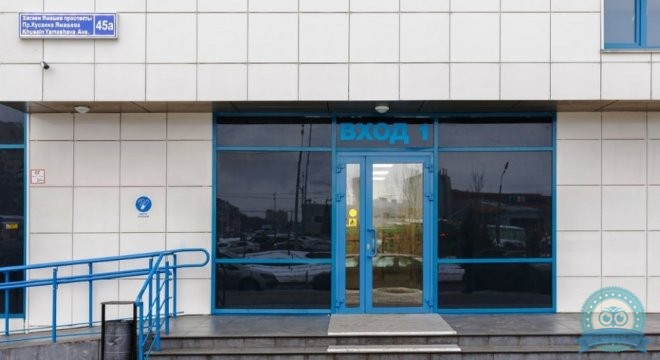 История Улыбки