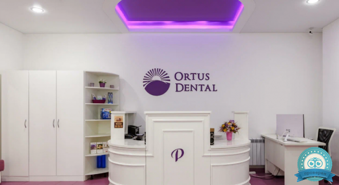 Центр цифровой имплантации Ortus (Ортус)