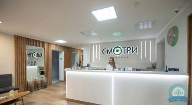 Офтальмологическая клиника Смотри на Толстого