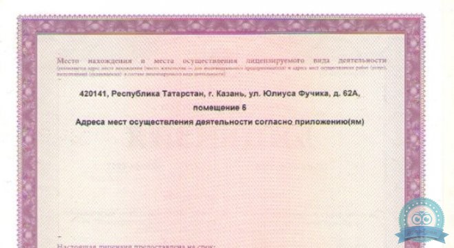 Стоматология Сити Стом