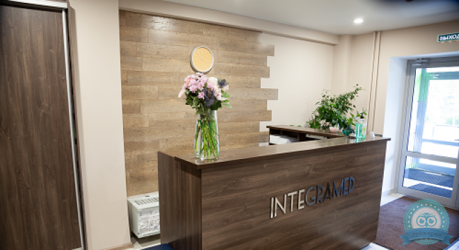 Клиника Integramed (Интеграмед)