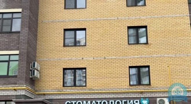 Сити Стом на Отрадной