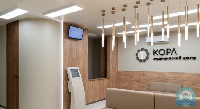 Медицинский центр КОРЛ