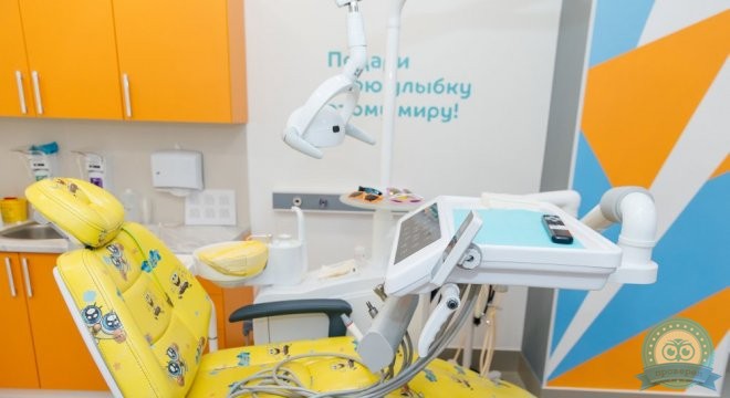 Стоматология Миллидети