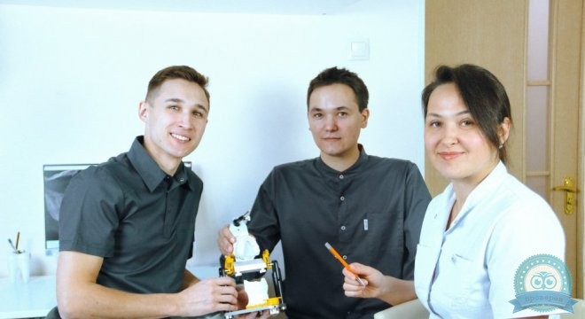 Университетская стоматология