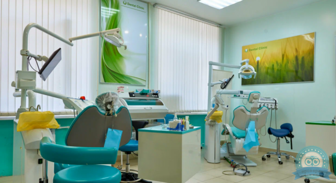 Dental Clinic