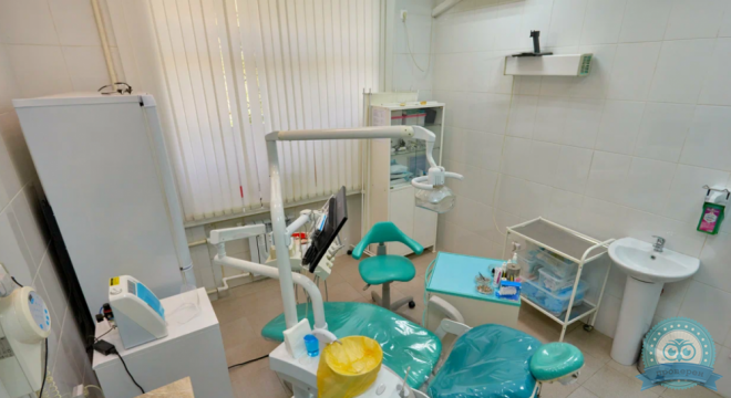 Dental Clinic