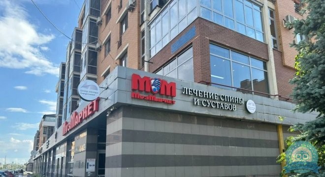 Медицинский центр Ариадна на Чистопольской