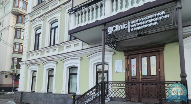 Джи клиник