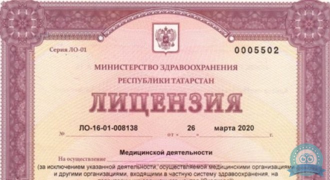 Центр хирургии и проктологии Золотое свечение