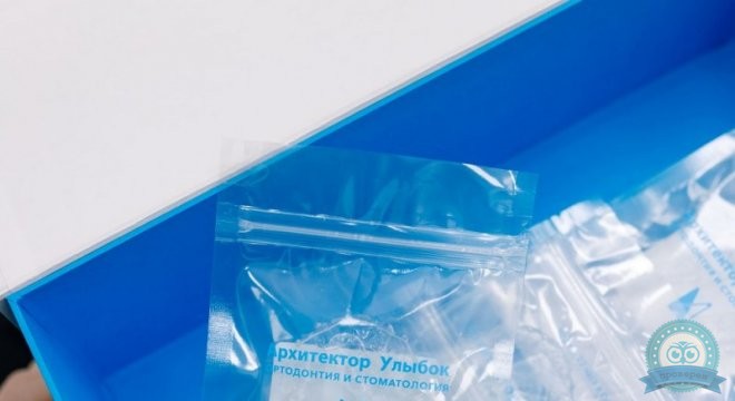 Архитектор Улыбок