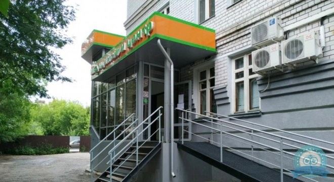 Любимый доктор на Бутлерова