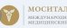 Медицинский центр Моситалмед на Арбате