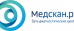 Медцентр Медскан на Ленинградском шоссе