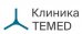 Клиника TEMED (Темед)