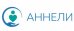 Клиника Аннели