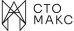 Стоматология Стомакс